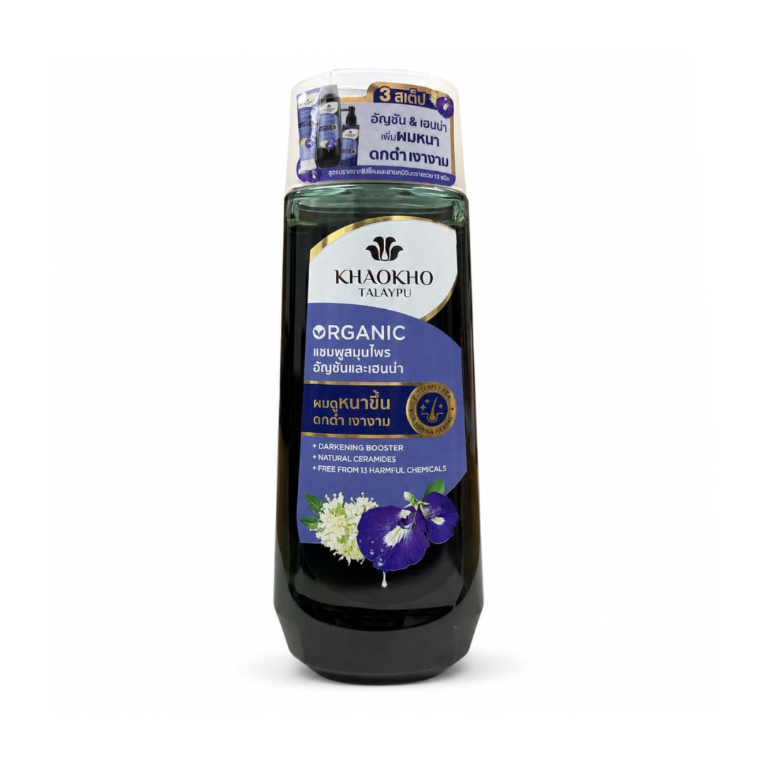 Khaokho Talaypu Organic Butterfly Pea & Henna Shampoo 180ml for Thai herbal hair care and everyday cleansing