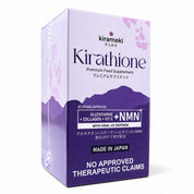 Kirameki Kirathione food supplement providing 75mg of vitamin C per capsule.