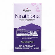 Kirameki Kirathione enhanced formula with coenzyme Q10, pineapple ceramide and hyaluronic acid.