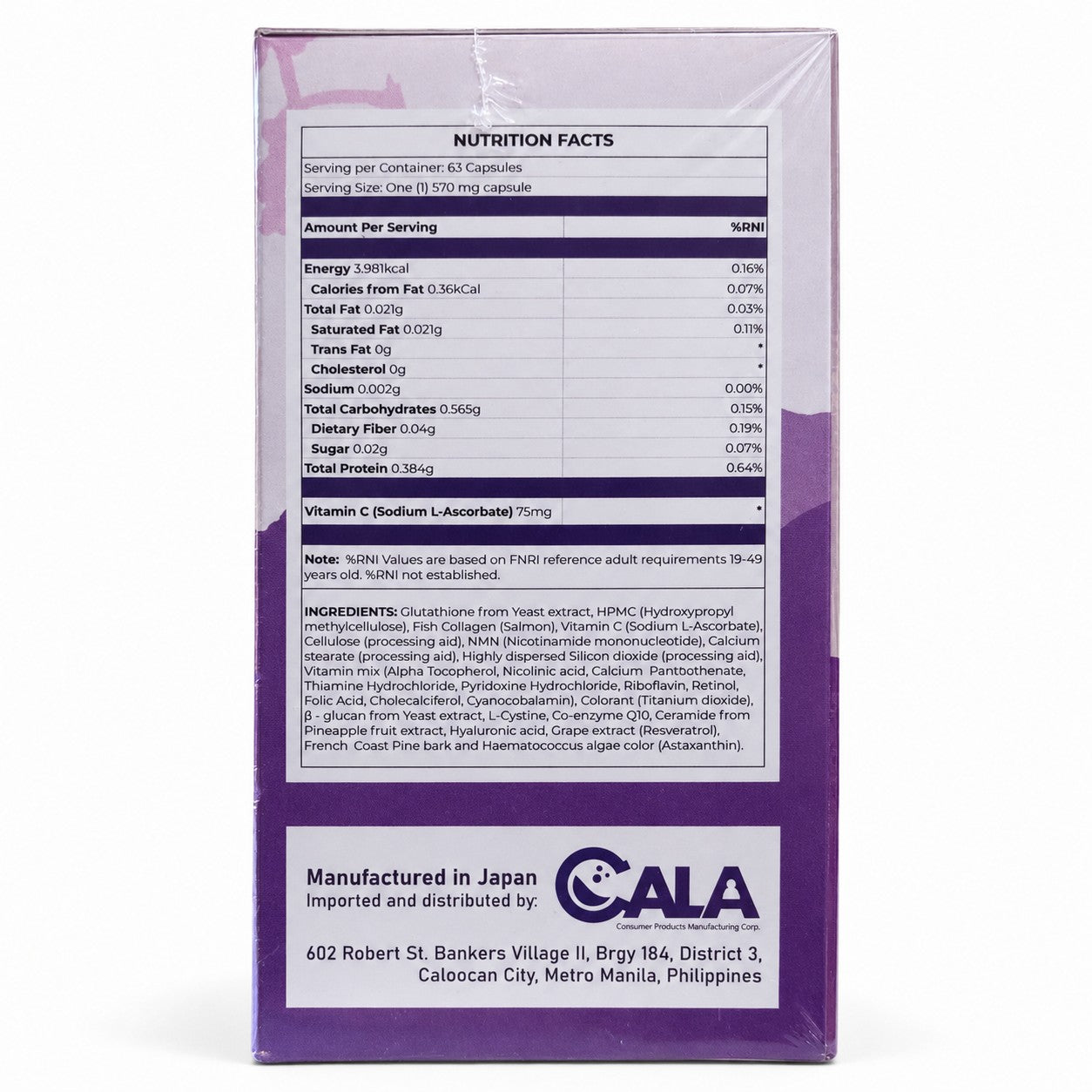 Kirameki Kirathione daily supplement with resveratrol, French coast pine bark and astaxanthin.