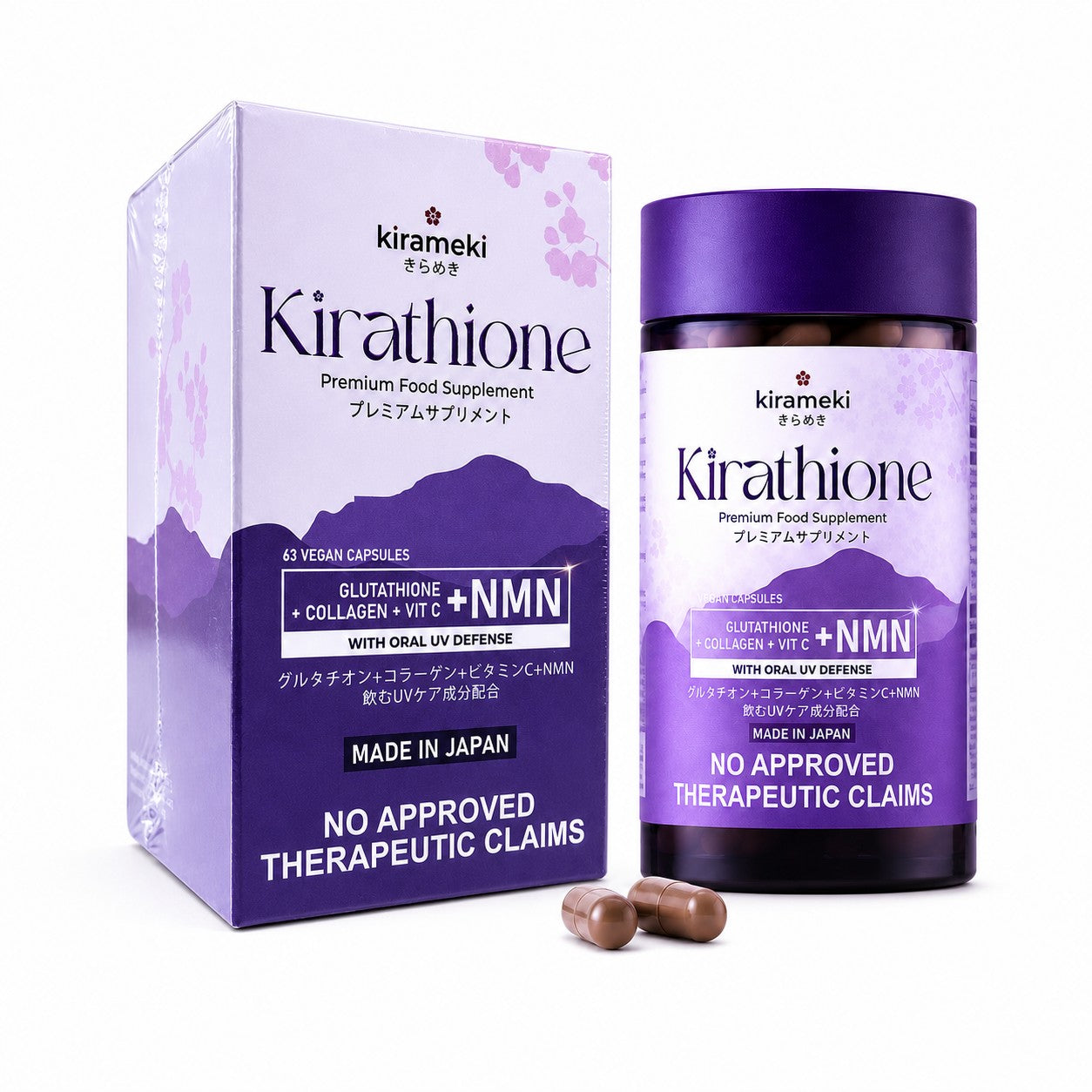 Kirameki Kirathione Glutathione, Collagen, Vitamin C and NMN food supplement with 63 capsules.