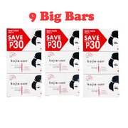 Original Kojie San Soap 100g x 9 Bars by BEVI Beauty Elements