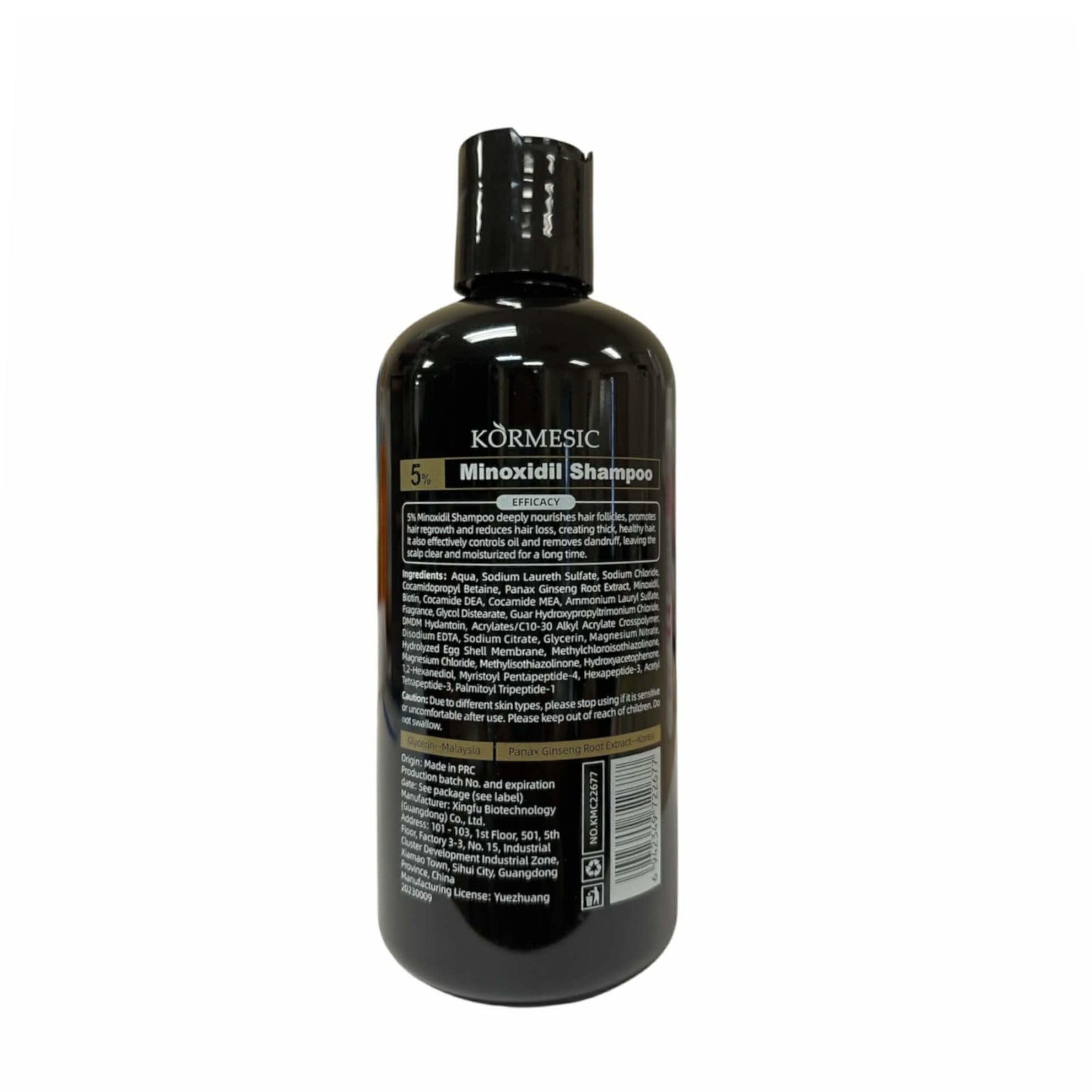 Kormesic 5% Minoxidil with Biotin Shampoo 300ml strengthens hair from roots for resilient strands