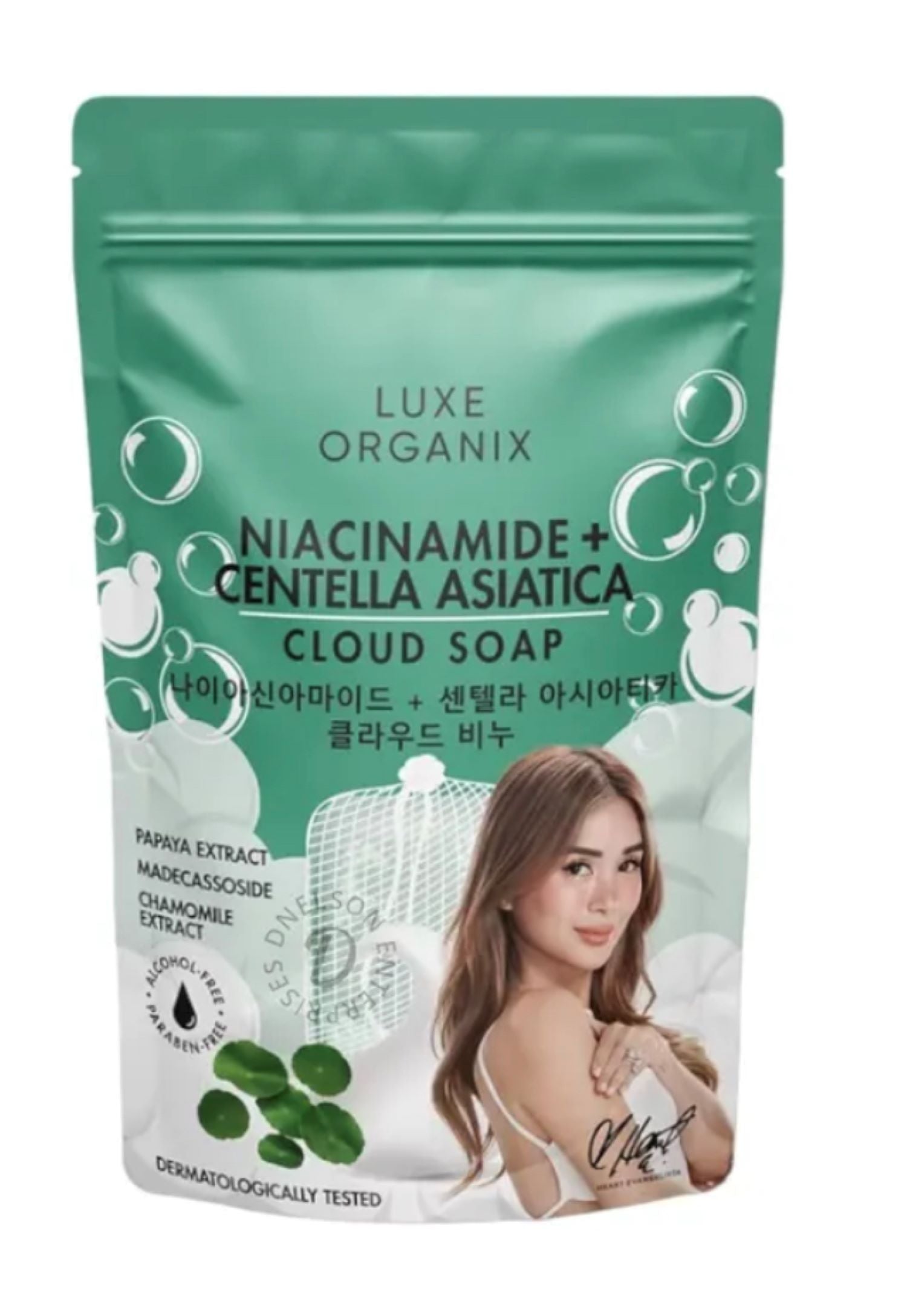 Luxe Organix Niacinamide + Centella Asiatica Cloud Soap 180g