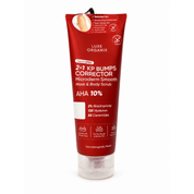 LUXE ORGANIX DermaPRO 2-in-1 KP Bumps Corrector Microderm Smooth Mask and Body Scrub with AHA 10 exfoliating care