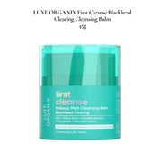 LUXE ORGANIX First Cleanse Blackhead Clearing & Soothing Cleansing Balm 45g with BHA and Niacinamide