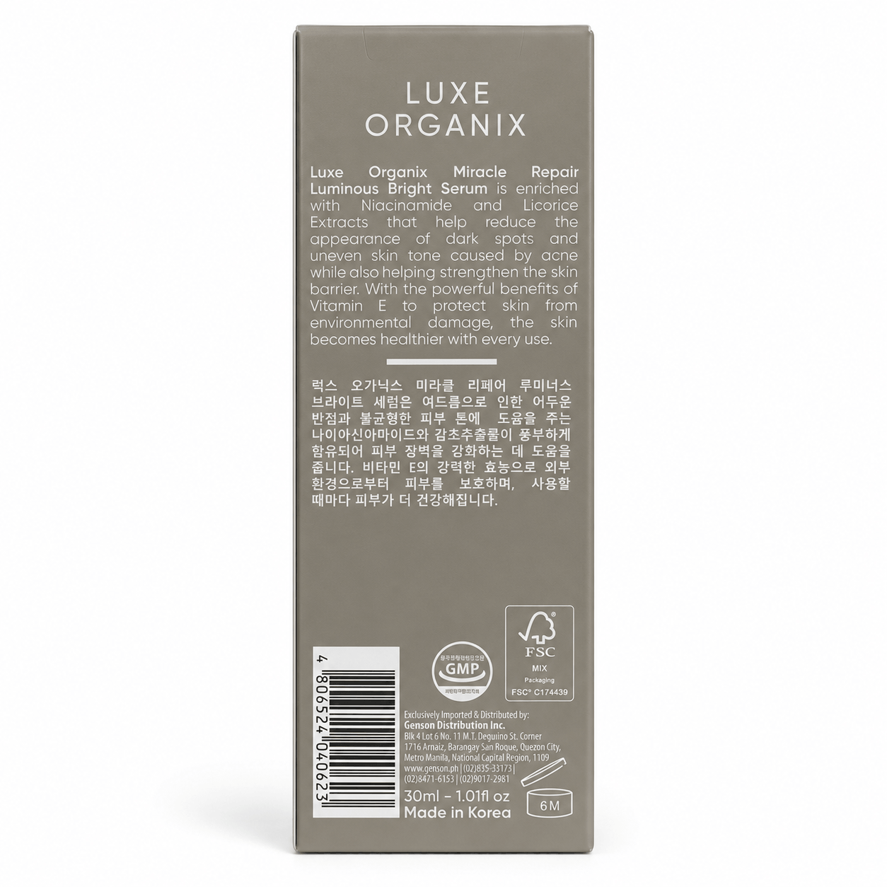 Luxe Organix Miracle Repair Luminous Bright Serum for Daily Korean Inspired Skin Care Routine and Glow Maintenance