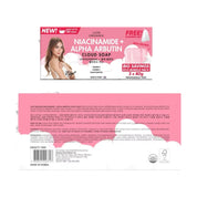 Luxe Organix Niacinamide Arbutin Brightening Cloud Soap 3 x 80g (Eco Bundle Pack)