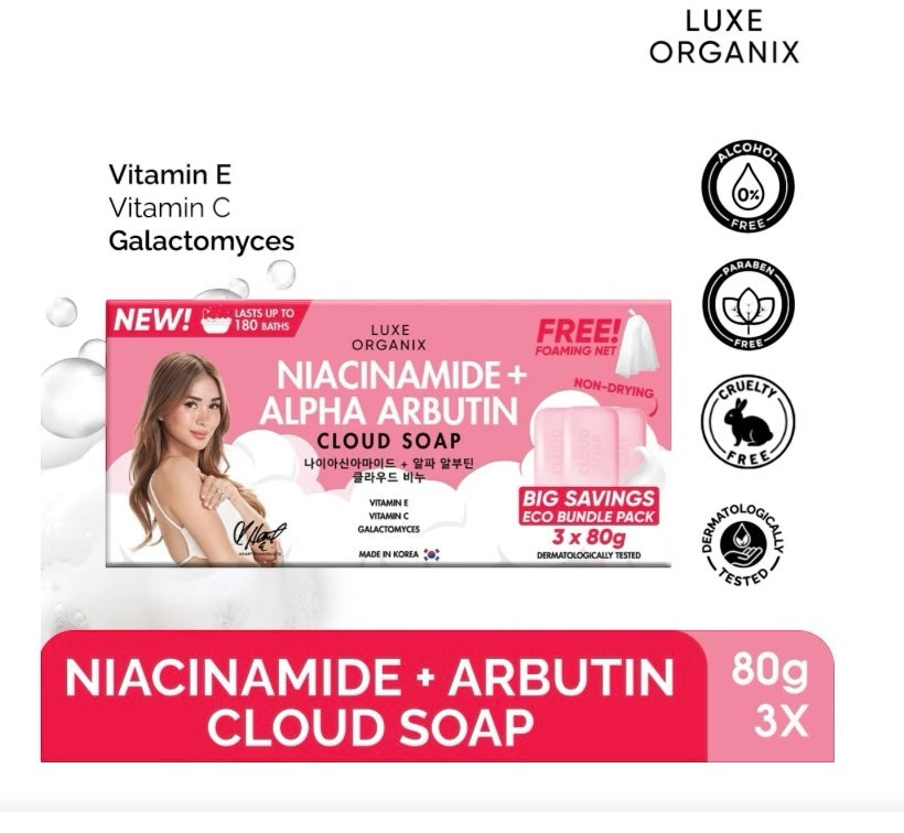 Luxe Organix Niacinamide Arbutin Brightening Cloud Soap 3 x 80g (Eco Bundle Pack)
