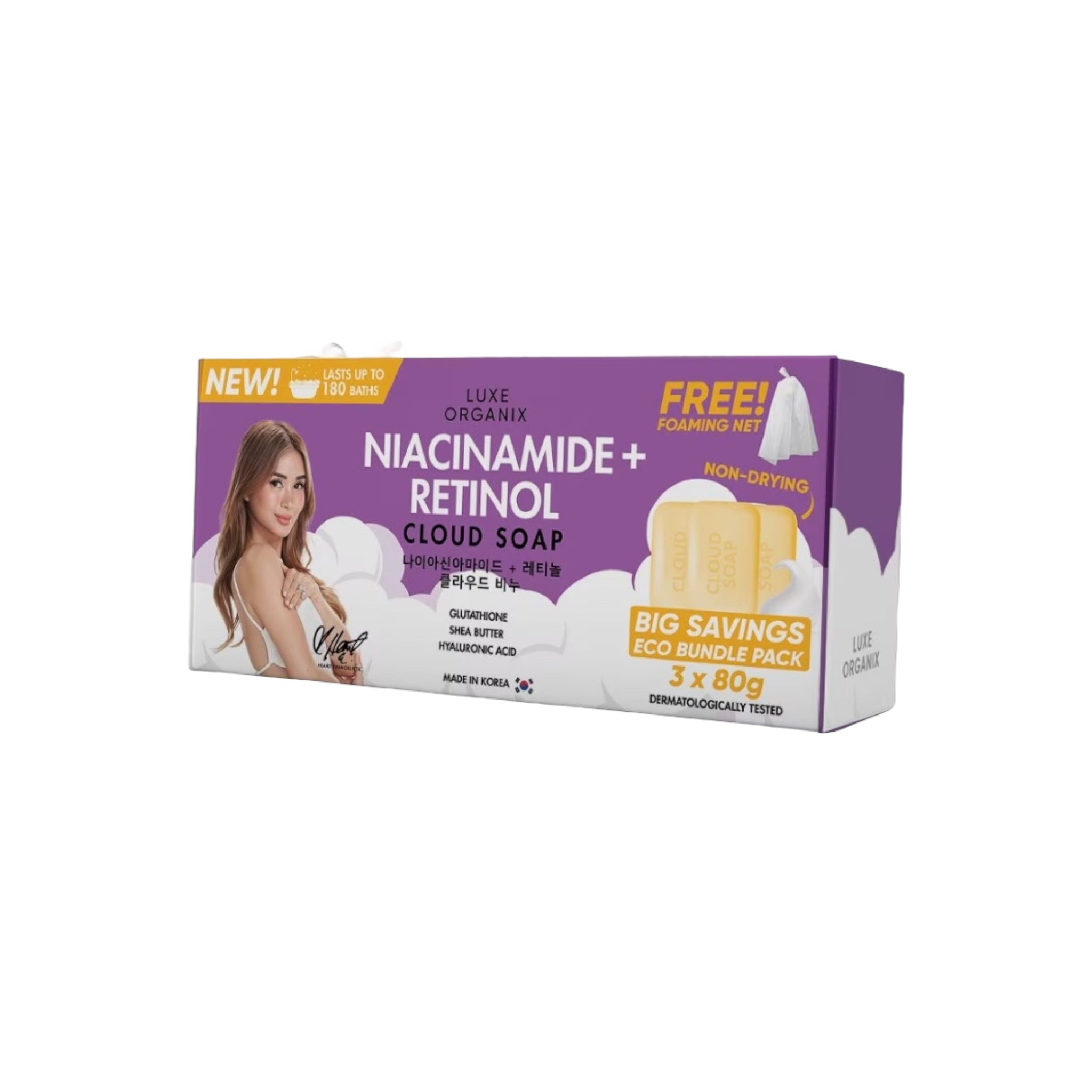 Luxe Organix Niacinamide + Retinol Cloud Soap  x 80g (Eco Bundle Pack)