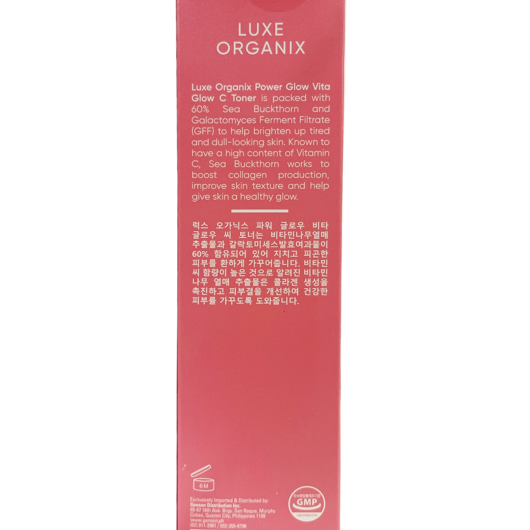 Luxe Organix Power Glow Vita Glow C Toner promotes glass skin look

