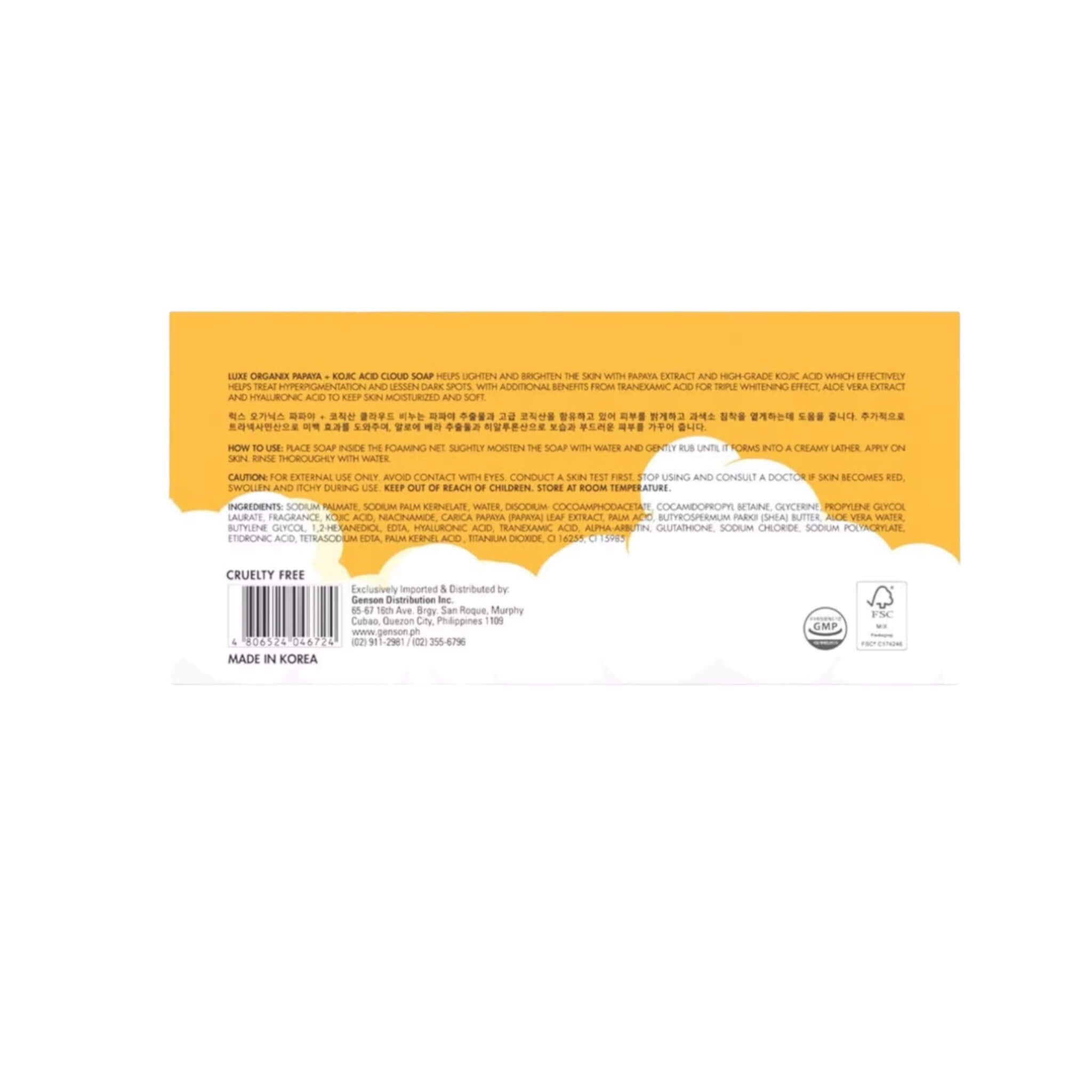 Luxe Organix triple pack soap with papaya extract and kojic acid formula