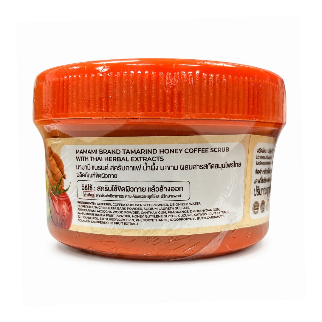 MamaMi Tamarind Honey Coffee Body Scrub 300g tamarind body scrub for a clean shower routine