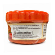 MamaMi Tamarind Honey Coffee Body Scrub 300g tamarind body scrub for a clean shower routine