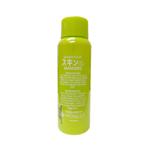 Mamoru Super Intense Exfoliating Toner by Madam Kilay - 100ml