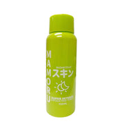 Mamoru Super Intense Exfoliating Toner by Madam Kilay - 100ml