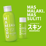 Mamoru Super Intense Exfoliating Toner by Madam Kilay - 100ml