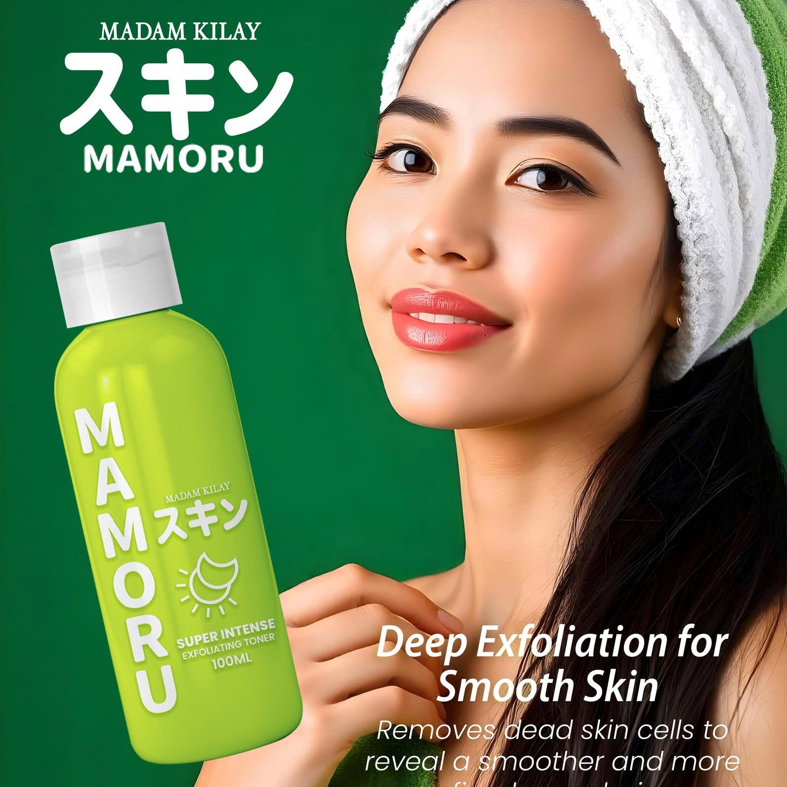 Mamoru Super Intense Exfoliating Toner by Madam Kilay - 100ml