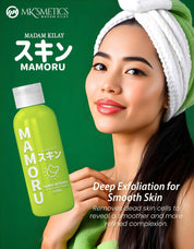 Mamoru Super Intense Exfoliating Toner by Madam Kilay - 100ml