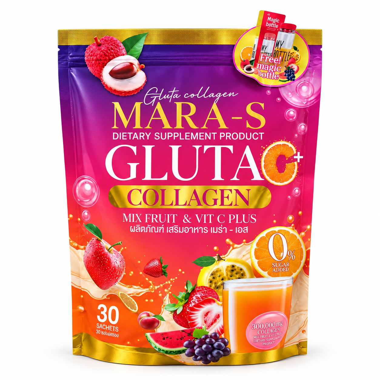 Mara-S Gluta-C Plus Collagen Mix Fruit & Vit C Plus 300g powdered beauty drink with mixed fruit formula