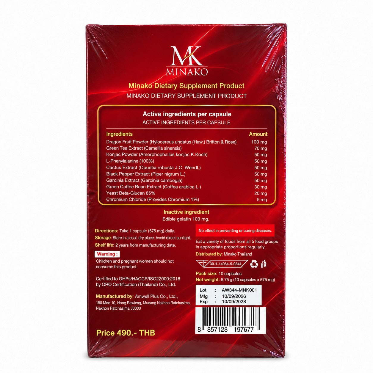 English Label