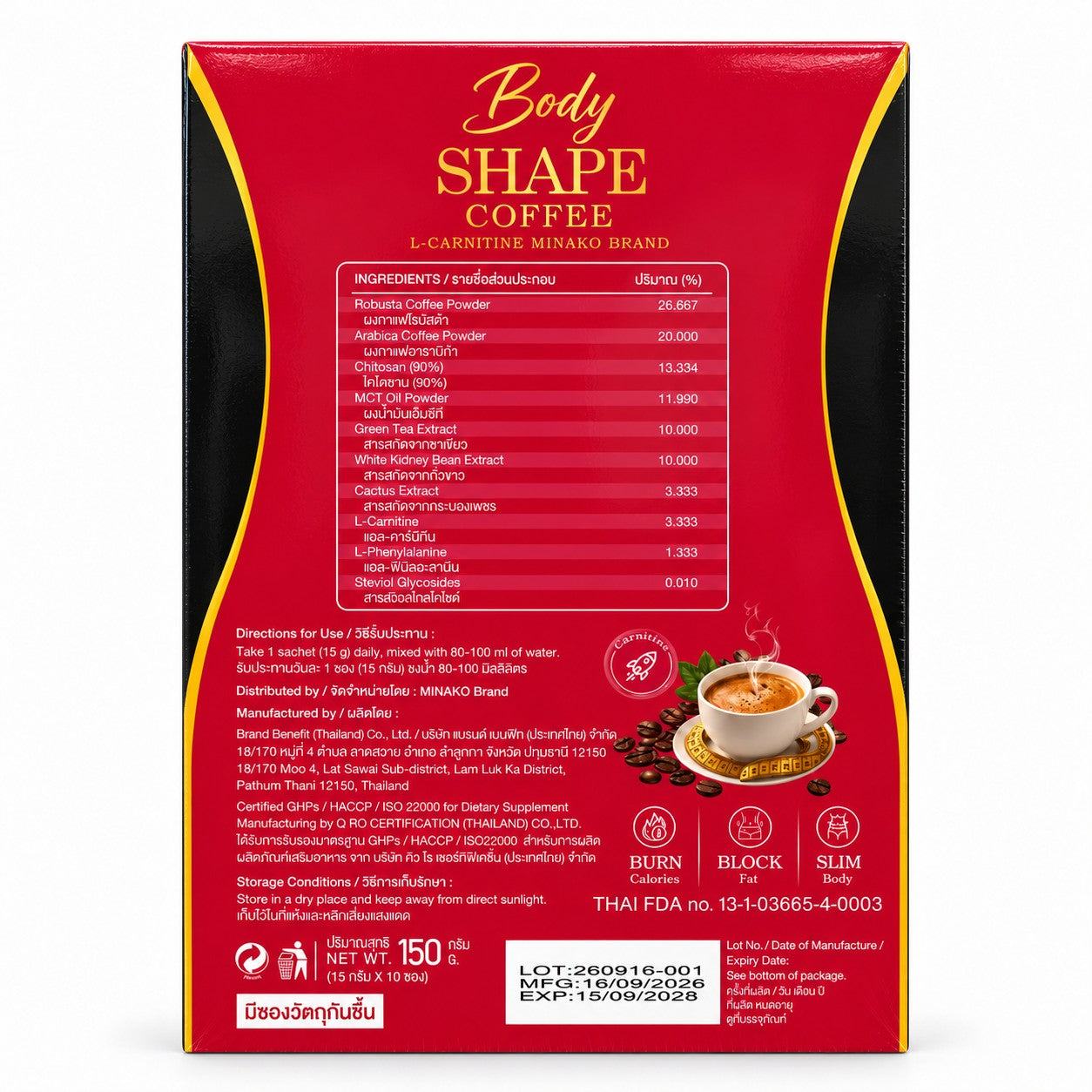 Minako Body Shape Coffee with L-Carnitine 150g offering a convenient instant coffee blend for everyday beverage preparation.