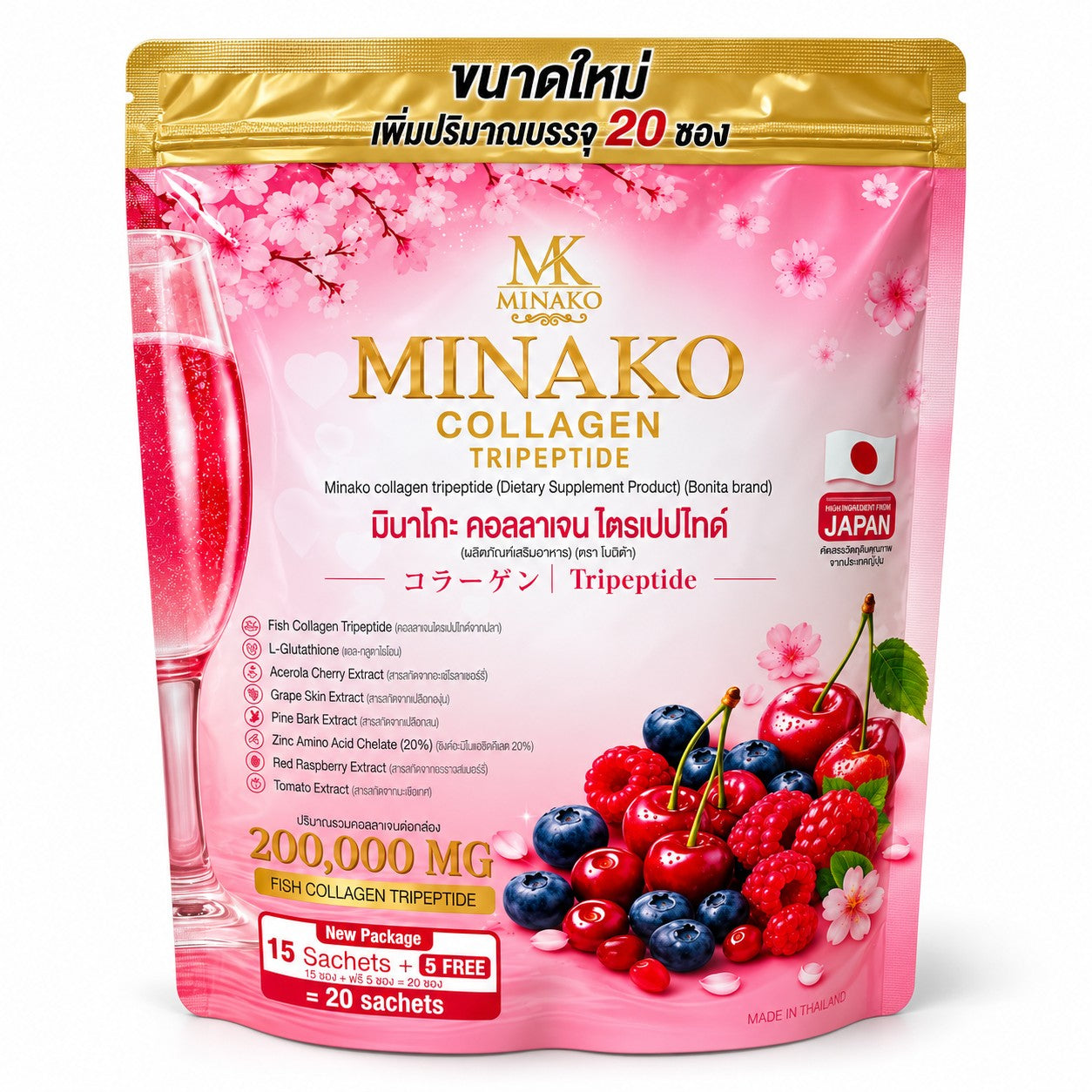 Minako Collagen Tripeptide fish collagen powdered drink mix with 20 convenient sachets