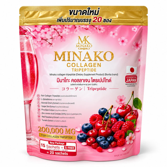 Minako Collagen Tripeptide fish collagen powdered drink mix with 20 convenient sachets