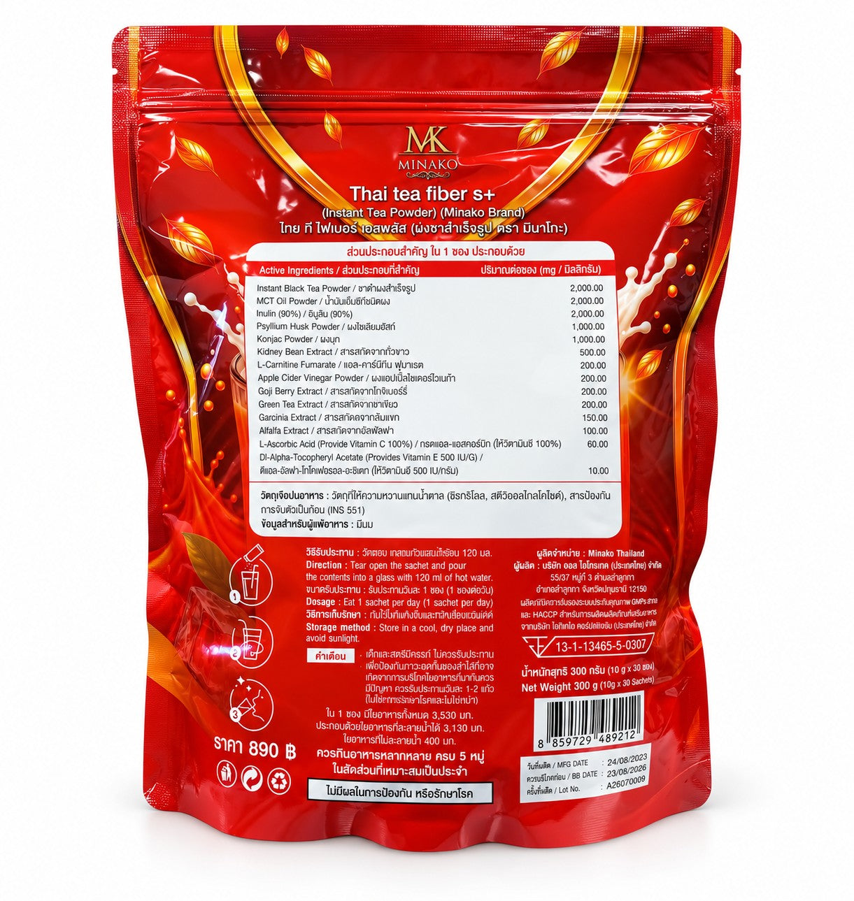 Minako Thai Tea Fiber S+ Instant Black Tea Powder 300g offering a rich Thai tea flavor for an enjoyable beverage experience.