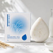 Mirai Hokkaido Milk + Rice Beauty Bar with creamy moisture-rich cleansing lather for daily skin care