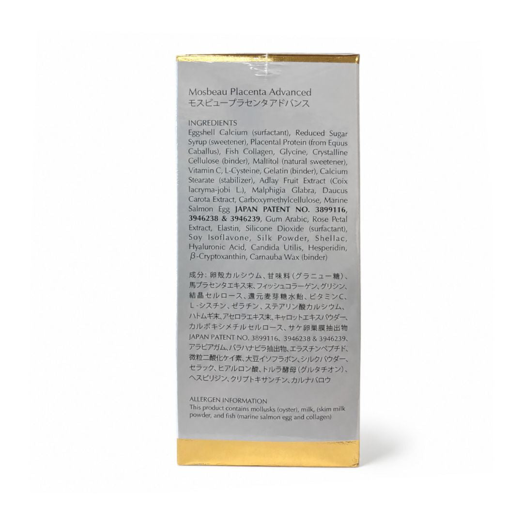 Mosbeau Collagen Beauty Supplement with Hyaluronic Acid for skin hydration support