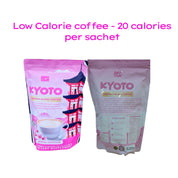 Namiroseus TOKYO & KYOTO Premium Blend Coffee Bundle showcasing its complete front design with rich aroma appeal.