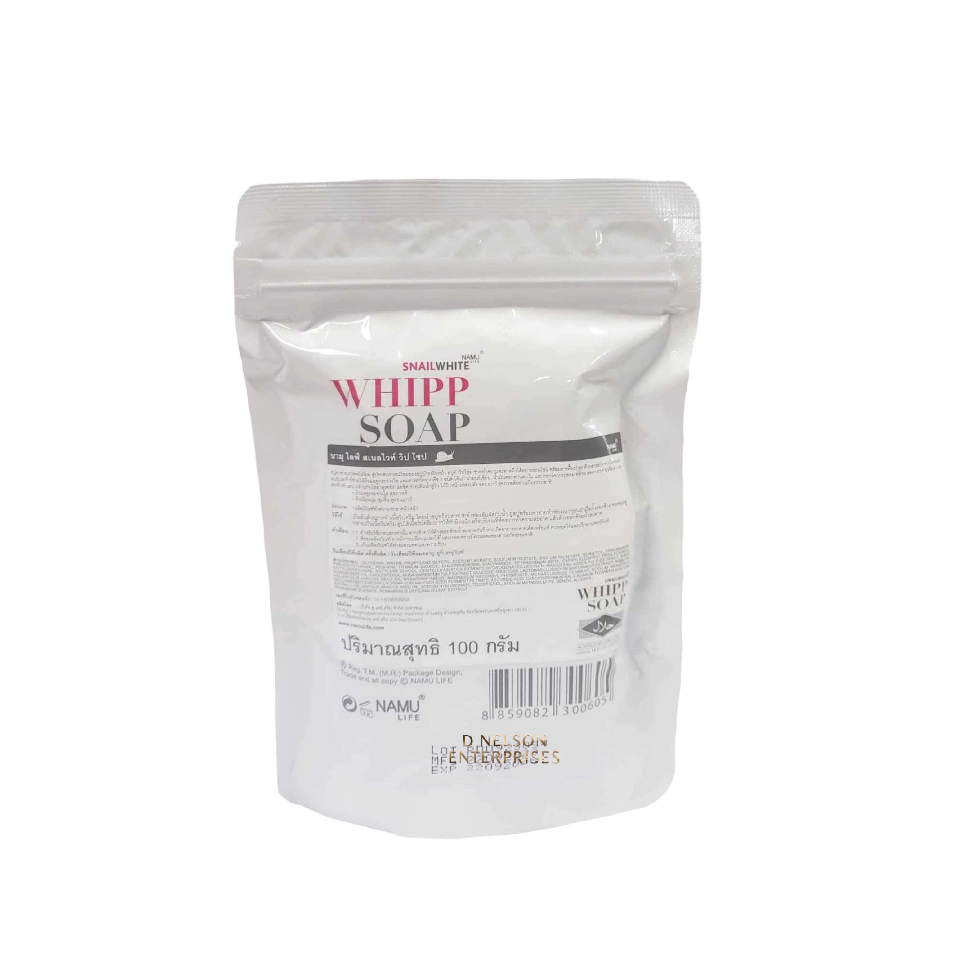 NAMU LIFE SNAILWHITE WHIPP SOAP Bar 100g snail mucin infused cleansing bar with rich foam texture