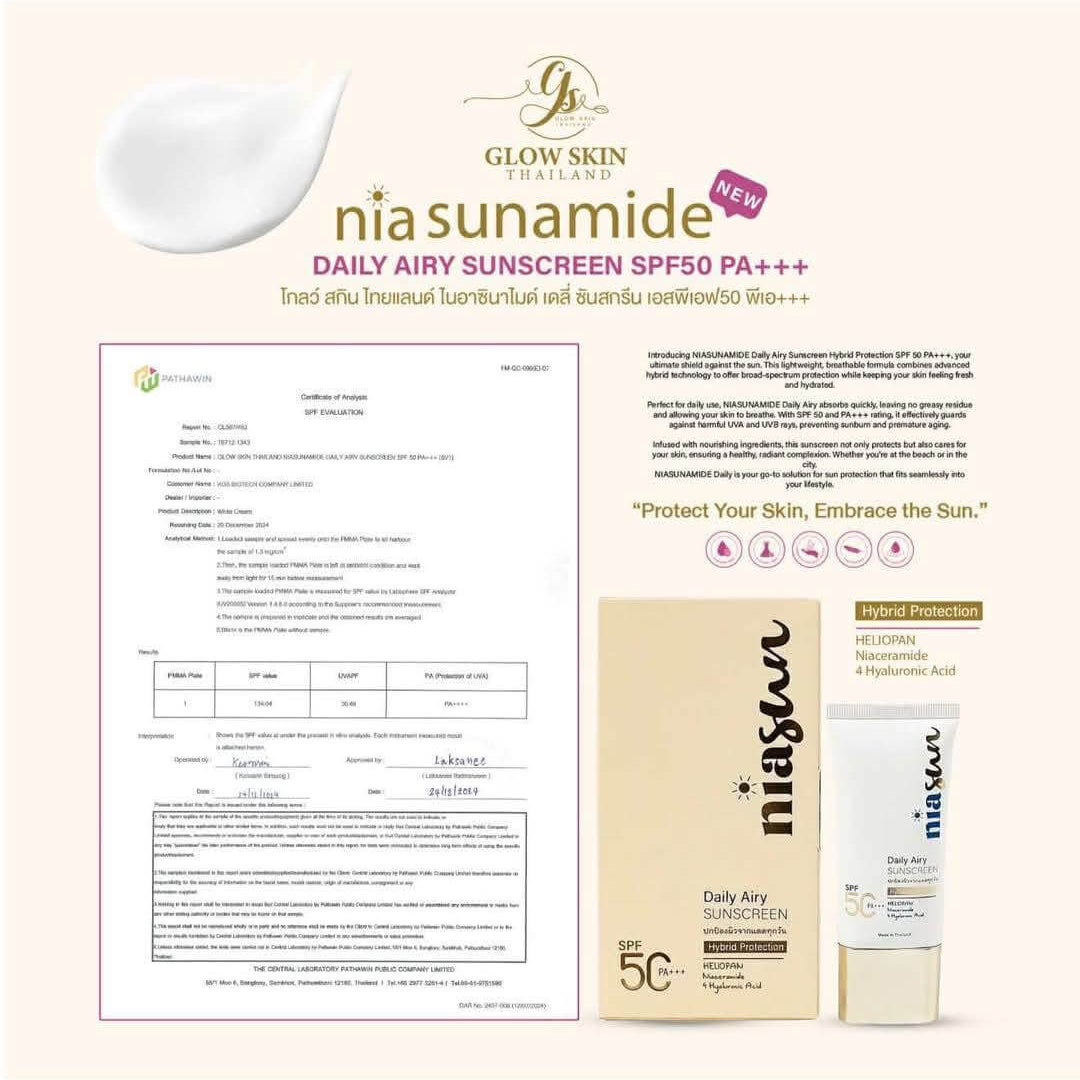 NIASUN Daily Airy Sunscreen SPF 50 PA+++ 50ml offers broad spectrum care