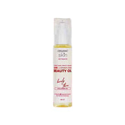 Organic Skin Japan Intimate Beauty Oil Barely There Collagen Oil 60ml with light texture