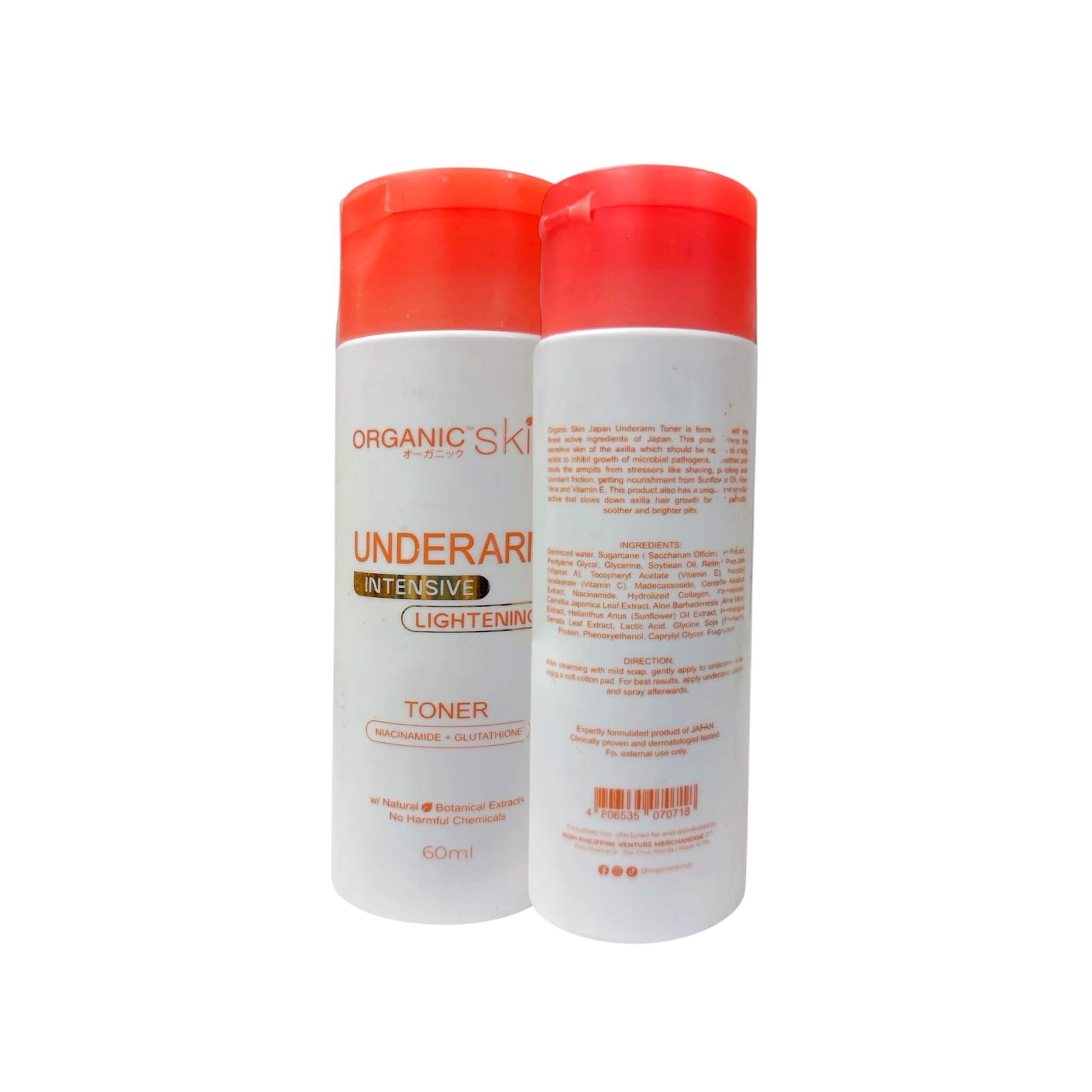 ORGANIC Skin Underarm Intensive Lightening Toner - 60ml D Nelson Enterprises ORGANIC Skin Underarm Intensive Lightening Toner - 60ml D Nelson Enterprises