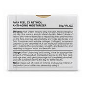 Papa Feel 3X Retinol Anti-Aging Moisturizer 30g with vitamin e and collagen for skin conditioning