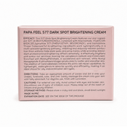 Papa Feel 577 Dark Spot Brightening Cream vitamin c enriched moisturizer for glow support