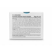 Papa Feel 5X Ceramide Barrier Repair Moisturizer 30g lightweight moisturizing cream with soft skin finish
