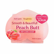 Pelican Koisuru Oshiri Hip Care Soap 80g peach scented body bar for soft smooth skin feel