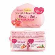 Pelican Koisuru Oshiri Hip Care Soap 80g konjac scrub body soap for smoother even looking skin