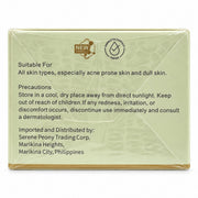 Pimple Care+ Pimple Cream+ hydrating facial cream designed to maintain soft and comfortable skin