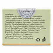 Pimple Care+ Pimple Cream+ with Sodium Hyaluronate to help maintain skin moisture and suppleness