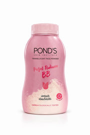 Pond’s Perfect Radiance BB Translucent Face Powder with oil control and matte finish for shine-free skin
