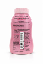 Pond’s Perfect Radiance BB Translucent Face Powder with soft blur effect for smoother-looking skin texture
