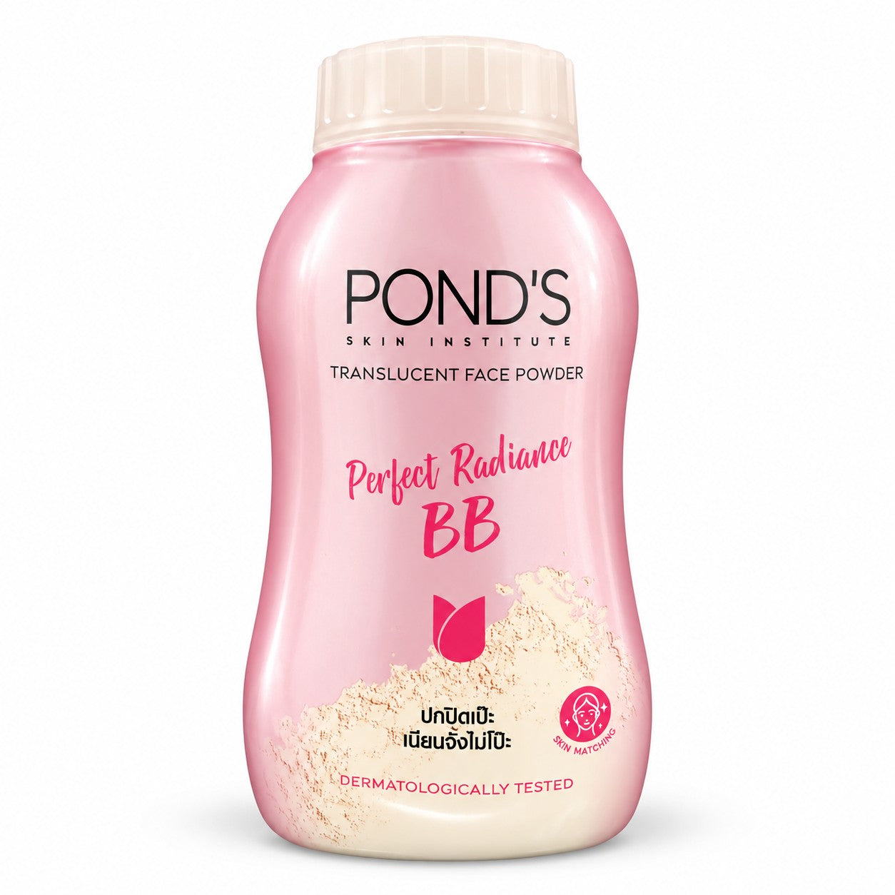 Pond’s Translucent Face Powder Perfect Radiance BB 45g for a soft matte finish and a neat everyday makeup look.