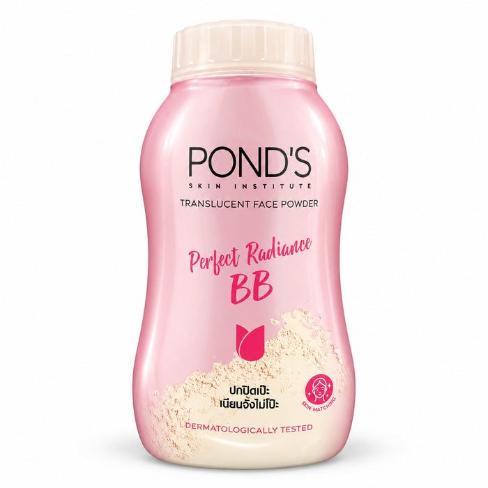 Pond’s Translucent Face Powder Perfect Radiance BB 45g for a soft matte finish and a neat everyday makeup look.