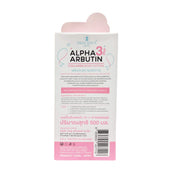 PRECIOUS SKIN Alpha 3 Arbutin + Collagen Body Lotion deeply moisturizing formula for smooth, hydrated skin.