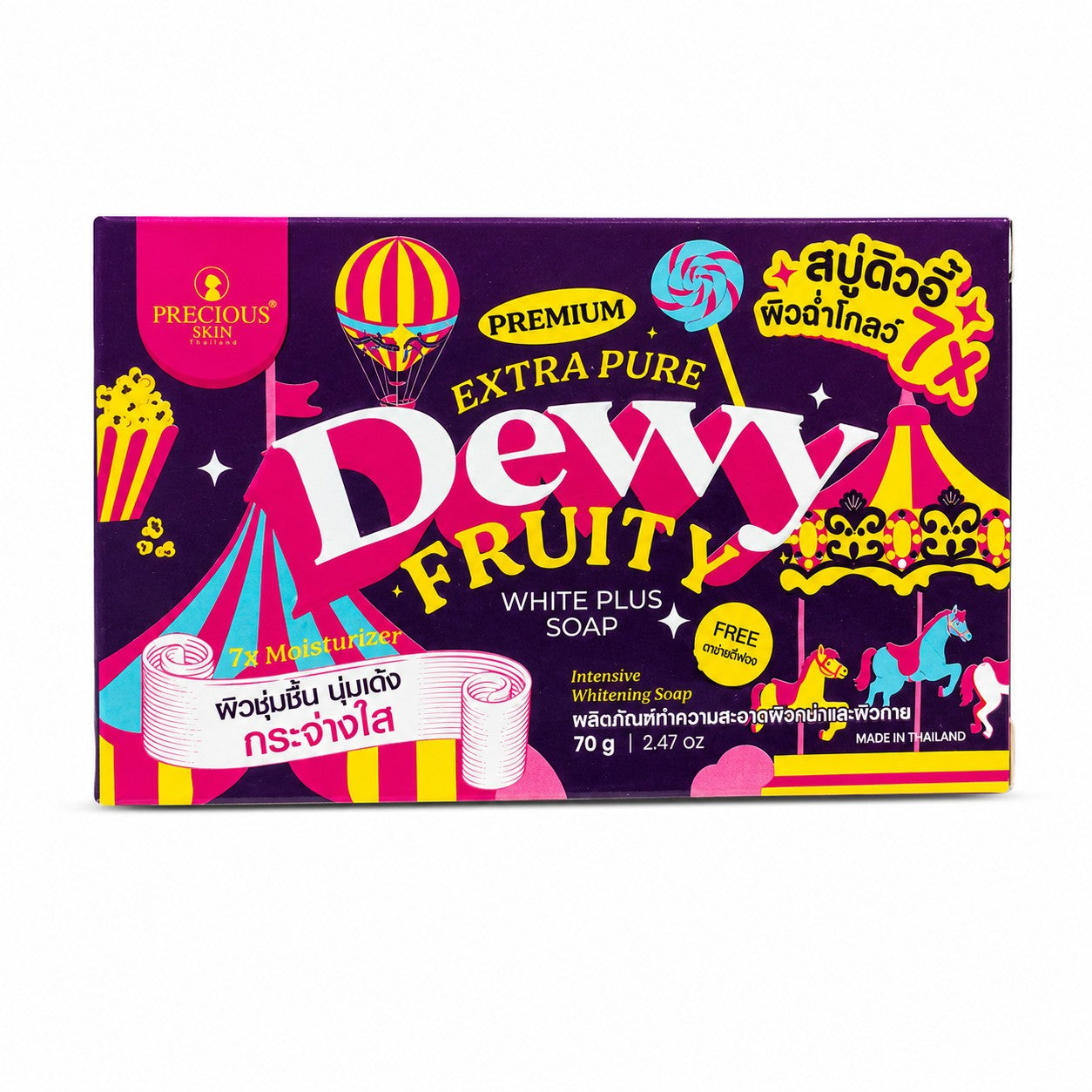 Precious Skin Dewy Fruity Soap with a nourishing blend of fruit-derived oils and extracts