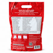 Precious Skin Glam Gluta Collagen DTX Plus Mixed Berry dietary supplement with vitamin C